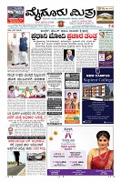 Page-1