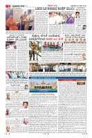 Page-2