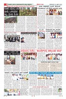 Page-8