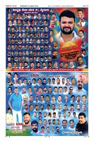 Page-12