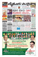 Page-1
