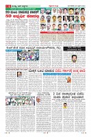 Page-6