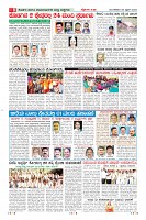 Page-8