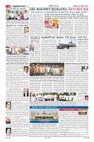 Page-2