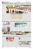 Page-5