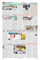 Page-6