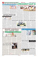 Page-8