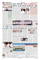 Page-2