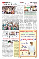Page-3