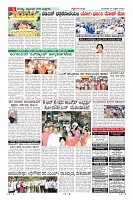 Page-6
