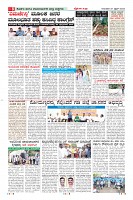 Page-8