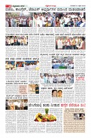 Page-10