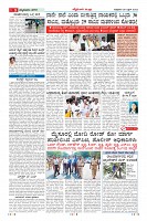 Page-9