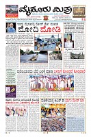 MM-30-page-003