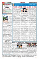 MM-30-page-004