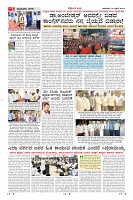 MM-30-page-005