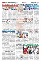 MM-30-page-006