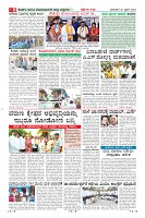 MM-30-page-008