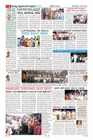 Page-6