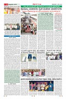Page-9