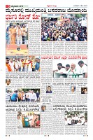 Page-3