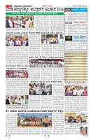 Page-11
