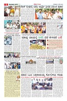 Page-3