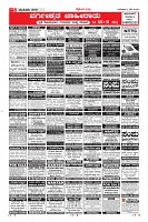Page-5