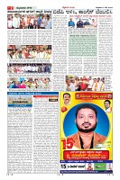 Page-2