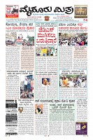 MM-page-001