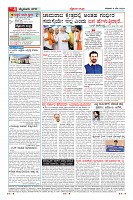 MM-page-004