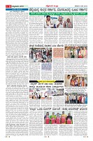 MM-page-009