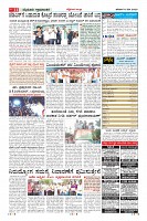 MM-page-011
