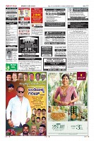 MM-page-012