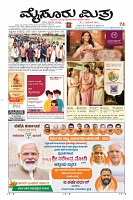 Page-1