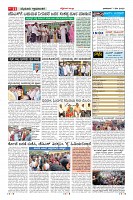 Page-11
