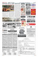 Page-12