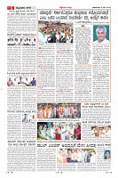 Page-5
