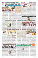 Page-8