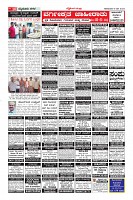Page-10