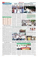 MM-May 9-page-008