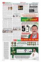 MM-May 9-page-009