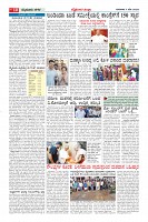 Page-10