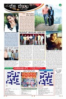 Page-10