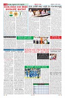 Page-6