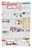 Page-9