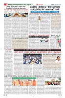 Page-8