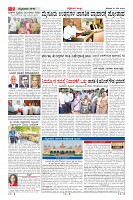 Page-2