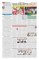 Page-9