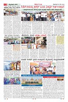 Page-2